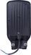 Светильник консольный e.LED.street.stand.50.6500, 50Вт, 6500К, IP65 E.NEXT, l0820011, 6500