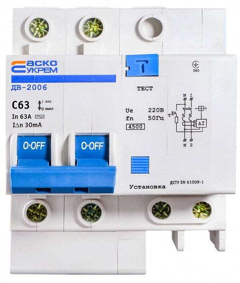 Диференційний вимикач ДВ-2006 2p 63А 30мА АСКО