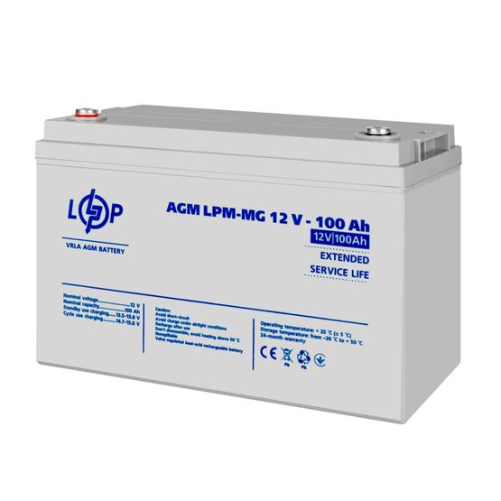 Аккумулятор мультигелевый LPM-MG 12V - 100 Ah LogicPower