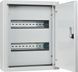 Корпус модульний, 24 мод. нав. IP31, навісний UBox