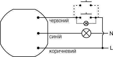 Світлорегулятор SCO-802 з пам`яттю 350Вт ФиФ