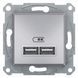 USB розетка 2,1A алюміній EPH2700261 ASFORA Schneider Electric, 9908, Алюміній