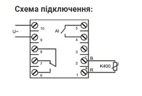 Регулятор температури CRT-15T 0- +400*С з зондом ФиФ