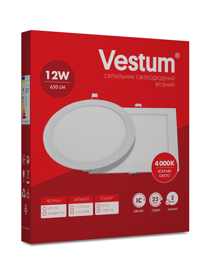 Круглий світлодіодний врізний світильник Vestum 12W 4000K 220V 1-VS-5104, 1-VS-5104, 4000, 115