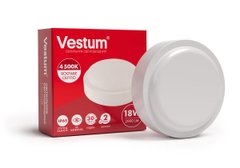 Светодиодный круглый светильник для ЖКХ Vestum 18W 4500K 220V 1-VS-7104, 4500