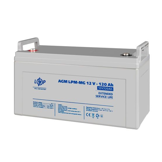 Аккумулятор мультигелевый LPM-MG 12V - 120 Ah LogicPower