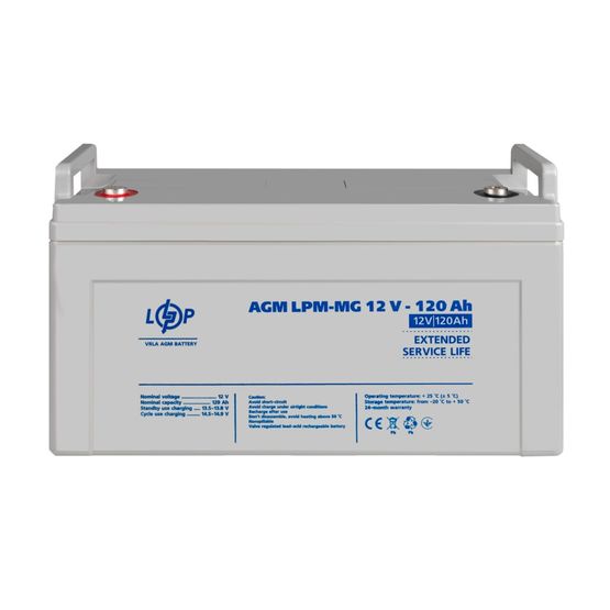 Аккумулятор мультигелевый LPM-MG 12V - 120 Ah LogicPower