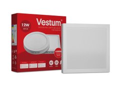 Квадратний світлодіодний накладний світильник Vestum12W 4000K 220V 1-VS-5402, 1-VS-5402, 4000