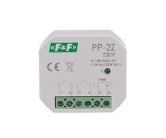 Електромагнитное реле PP-2Z-230V, 16А