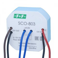 Светорегулятор для LED SCO-803 36Вт F&F