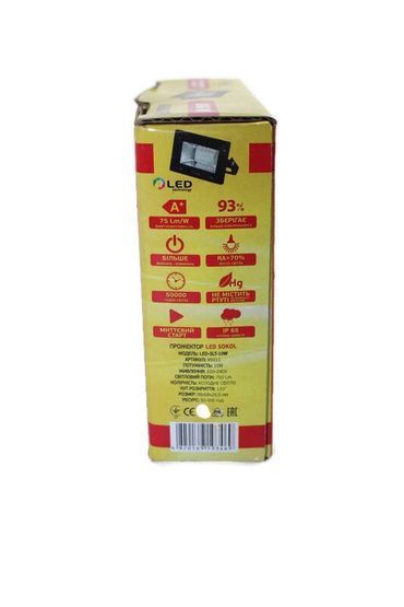 Світлодіодний прожектор LED-SLT-10Вт TM Sokol, 99311, 6500