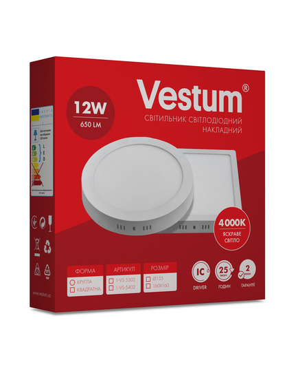Квадратний світлодіодний накладний світильник Vestum12W 4000K 220V 1-VS-5402, 1-VS-5402, 4000, 1000