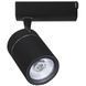 Світильник трековий COB LED 35W 4200K чорний lm 180-240V DUBLIN HOROZ, Чорний, 018-018-0035-020, 4200, 508
