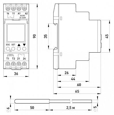 Реле контроля температуры e.control.h02 с внешним датч. температуры, 16А АС/DC 24-240, 18080