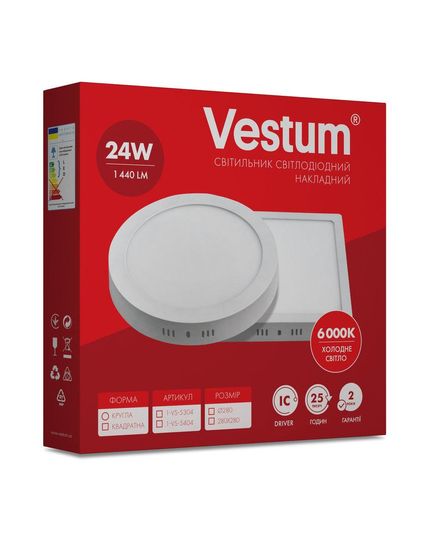 Квадратний світлодіодний накладний світильник Vestum 24W 6000K 220V 1-VS-5404, 1-VS-5404, 6000