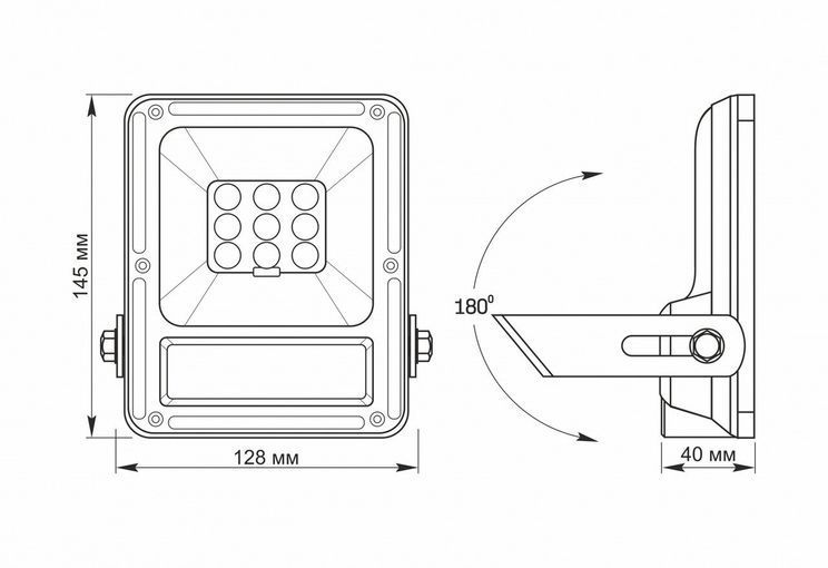 LED прожектор автономний 10W 5000K на сонячних батареях VIDEX, 25742, VL-FSO-205, 5000