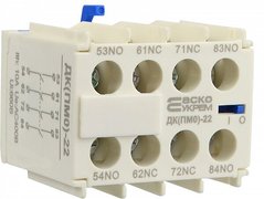 Додатковий контакт для ПМ-0 ДК(ПМ0)-22 (LA1-KN22)