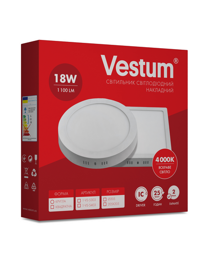 Круглий світлодіодний накладний світильник Vestum 18W 4000K 220V 1-VS-5303, 1-VS-5303, 4000