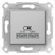 USB розетка 2,1A Sedna SDN2710260 Алюминий Sedna Schneider, 7336, Алюминий
