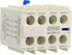 Додатковий контакт для ПМ-0 ДК(ПМ0)-31 (LA1-KN31)
