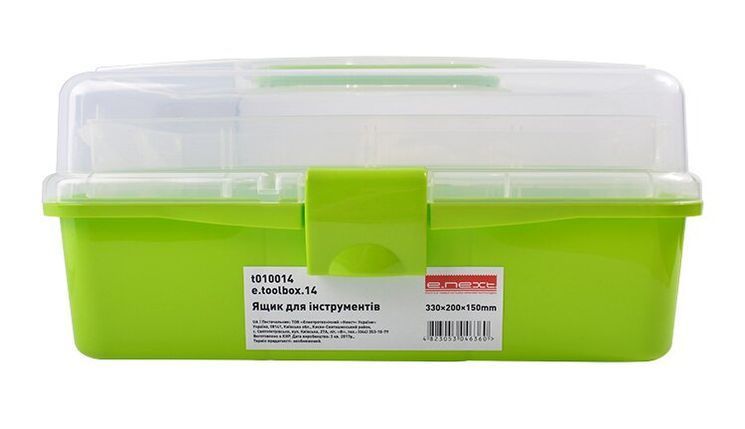 Ящик для інструментів, e.toolbox.14, 330х200х150мм