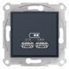 USB розетка 2,1A SDN2710270 Графит Sedna Schneider, 7337, Графит