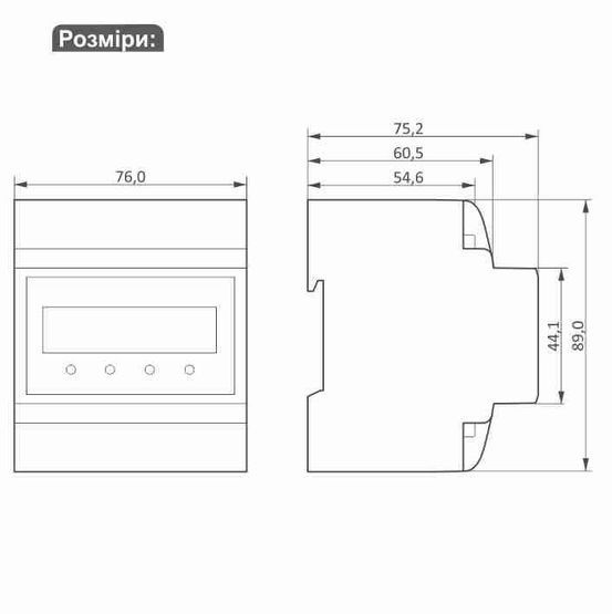 Счетчик электроэнергии F&F NEL-3-100, 100A, трехфазный