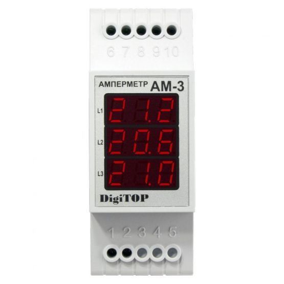 Амперметр Ам-3 для измерения тока в 3-фазной сети DigiTOP