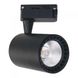 Светильник трековый COB LED 10W 4200K черный 180-240V LYON-10 HOROZ, 018-020-0010-020, 4200
