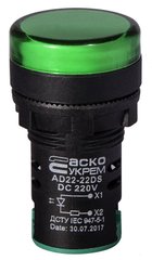 Сигнальна арматура AD22-22DS зелена 220V DC