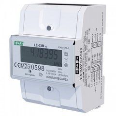 Лічильник електроенергії LE-03M трифазний, MODBUS RTU