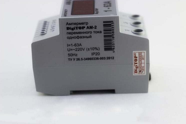 Амперметр Ам-2 (встроенный ТТ) DIN DigiTOP