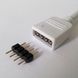 Конектор для світлодіодних стрічок OEM №10 10mm RGB joint joint-F wire (зажим-провід-зажим тато), B567