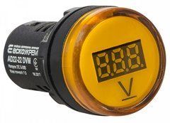 Цифровой вольтметр AD22-22DVM DC 5-30В (желтый)