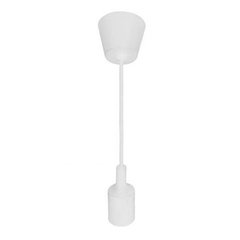 Світильник підвісний білий E27 пластик VOLTA HOROZ