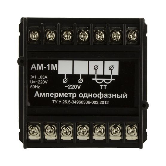 Амперметр Ам-1м (внешний ТТ) щитовой DigiTOP
