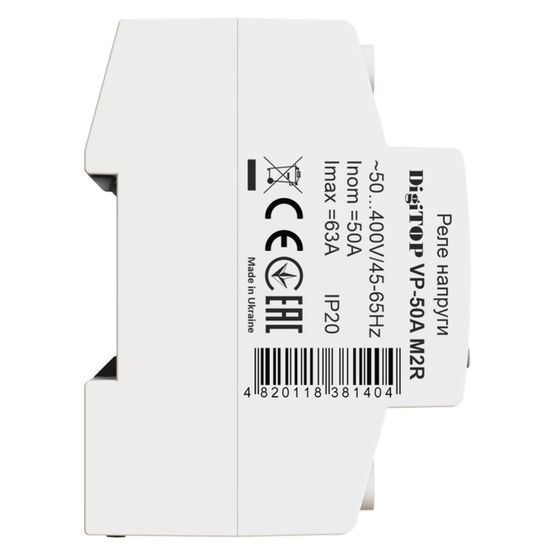 Реле напряжения VP-50A M2R DIN DigiTOP красный индикатор