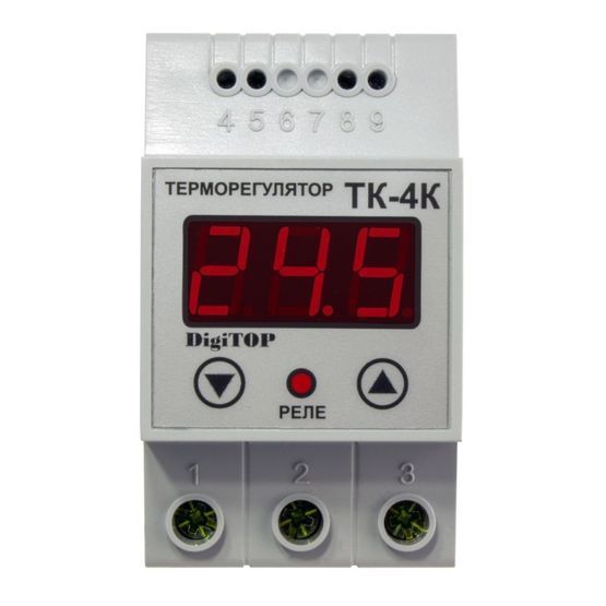 Терморегулятор ТК-4К одноканальный на динрейку без датчика ТХА DigiTOP