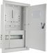 Корпус обліку 12 мод, 1фл, вбуд. IP31, UBox