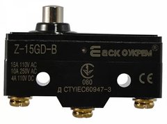 Микро выключатель Z-15GD-B, 14081