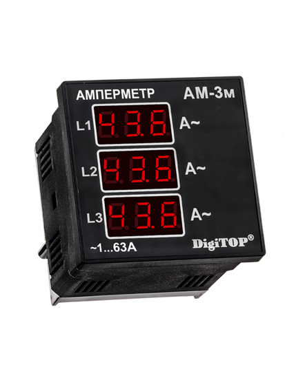Амперметр Ам-3м (внешний ТТ) щитовой трёхфазный DigiTOP