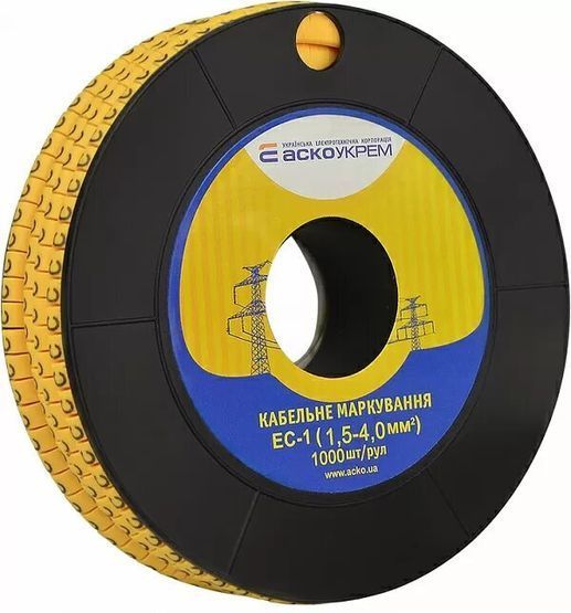 Маркування EC-1 1,5-4,0 кв.мм2 "C"