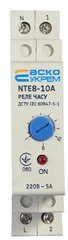 Реле NTE8-10A (STE8-10A)