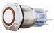 TYJ 19-271 24V жовта кнопка метал. з підсв. 1NO+1NC