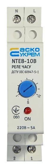 Реле задержки времени включения (1...10 сек) NTE8-10В (STE8-10В)