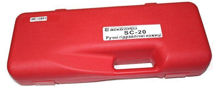 SC-20 гидравлические ножницы АСКО