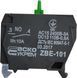 ZBE-101 N/О Контакт до постів керування XAL-D