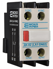 Дополнительный контакт ДК-02 2NC (LA1-D02) АСКО