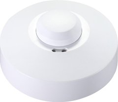 Датчик движения микроволновый e.sensor.mw.700.white (белый) 360 °, IP20