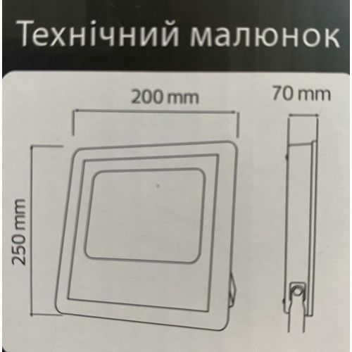 Прожектор светодиодный на солнечной батарее "TIGER-40" NEW 40W 6400K